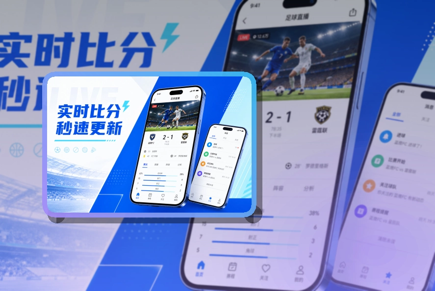 500彩票网官方手机端功能展示